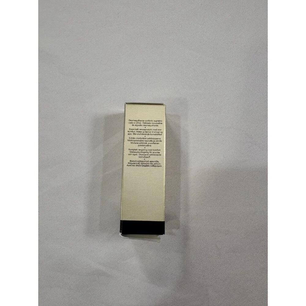 Chanel Sublimage Essential Comfort Cleanser Travel Size .17oz/5ml
